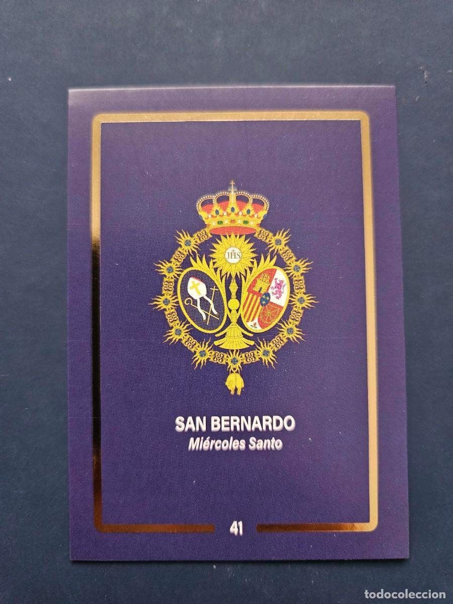 Coleccionismo Cromos antiguos: N&ordm; 41 SEMANA SANTA SEVILLA 2025 25 HOLY CARDS