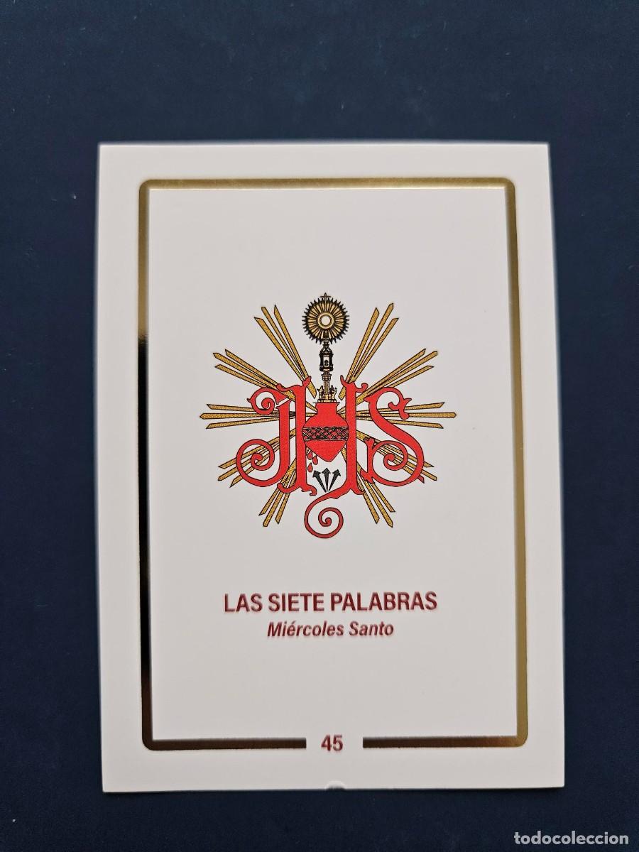 Coleccionismo Cromos antiguos: N&ordm; 45 SEMANA SANTA SEVILLA 2025 25 HOLY CARDS