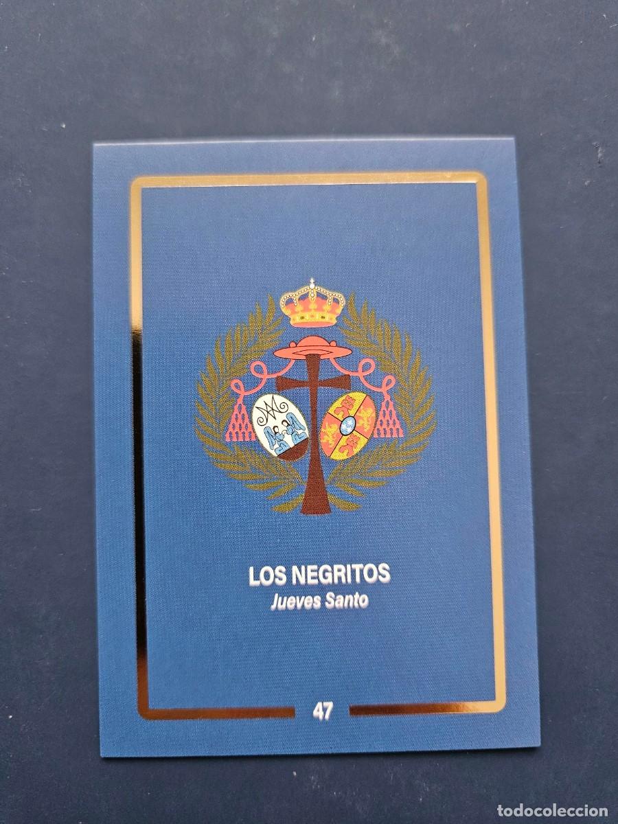 Coleccionismo Cromos antiguos: N&ordm; 47 SEMANA SANTA SEVILLA 2025 25 HOLY CARDS