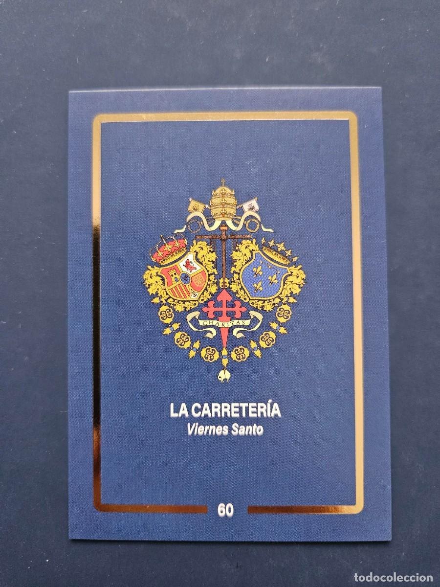 Coleccionismo Cromos antiguos: N&ordm; 60 SEMANA SANTA SEVILLA 2025 25 HOLY CARDS