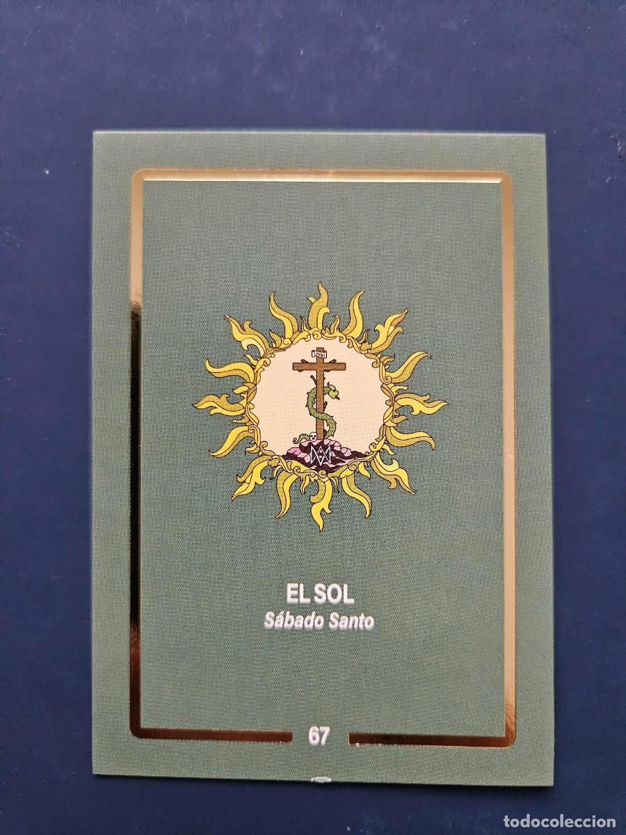 Coleccionismo Cromos antiguos: N&ordm; 67 SEMANA SANTA SEVILLA 2025 25 HOLY CARDS