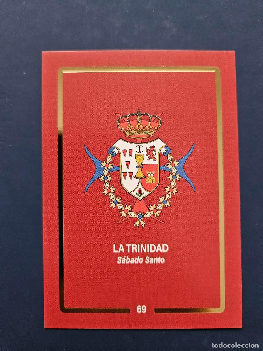 Coleccionismo Cromos antiguos: N&ordm; 69 SEMANA SANTA SEVILLA 2025 25 HOLY CARDS