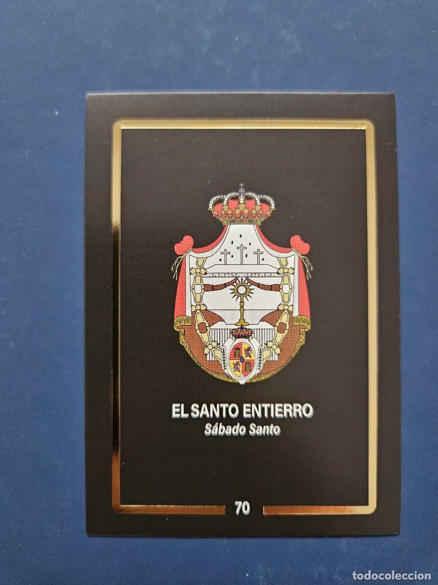 Coleccionismo Cromos antiguos: N&ordm; 70 SEMANA SANTA SEVILLA 2025 25 HOLY CARDS