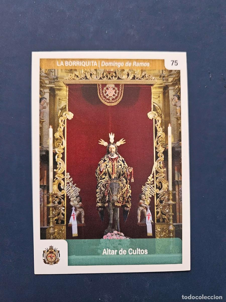 Coleccionismo Cromos antiguos: N&ordm; 75 SEMANA SANTA SEVILLA 2025 25 HOLY CARDS