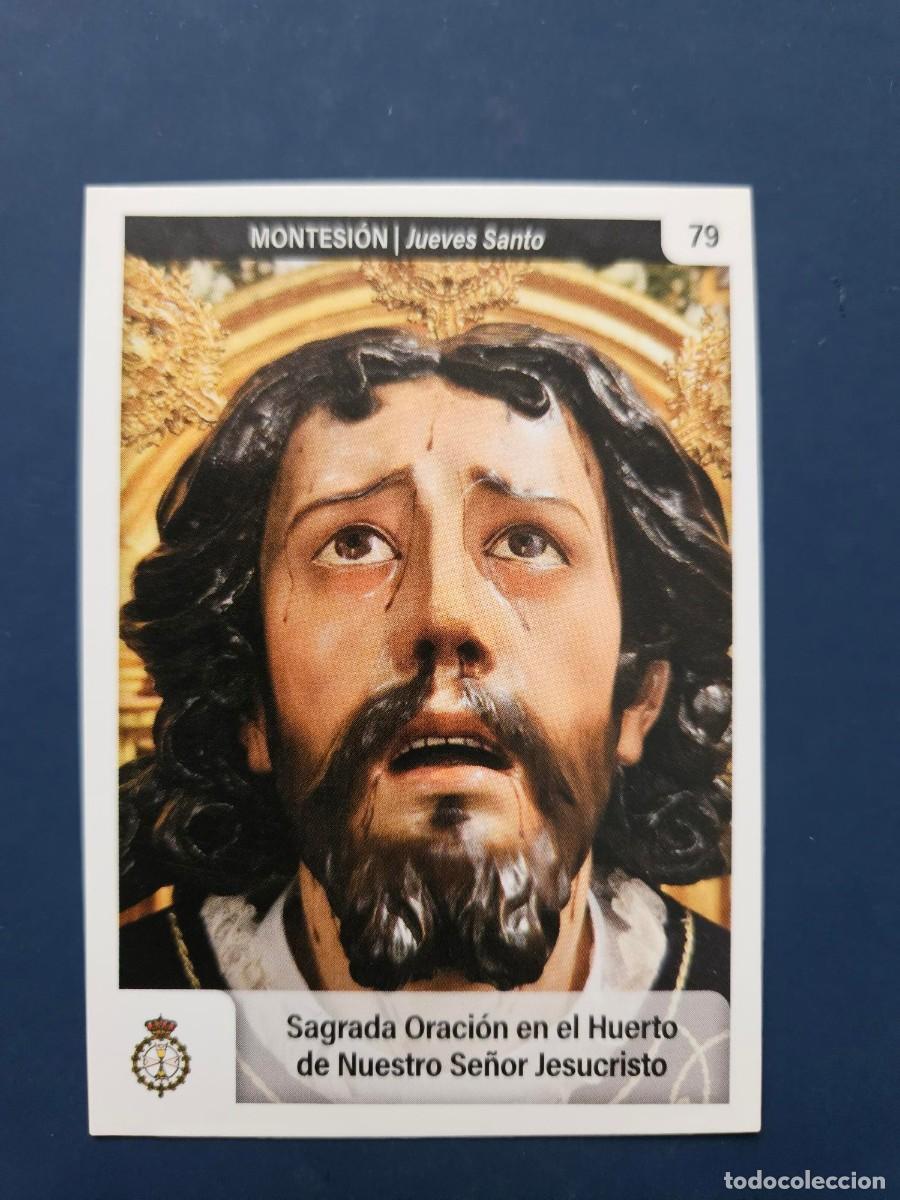 Coleccionismo Cromos antiguos: N&ordm; 79 SEMANA SANTA SEVILLA 2025 25 HOLY CARDS
