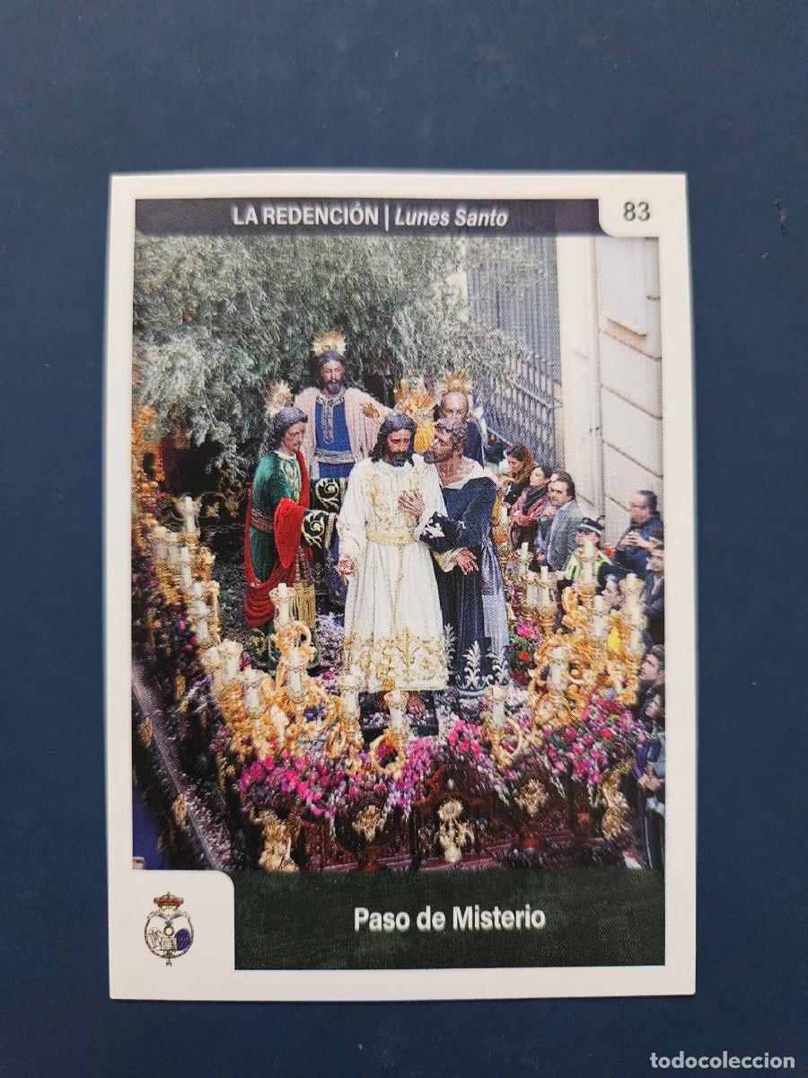 Coleccionismo Cromos antiguos: N&ordm; 83 SEMANA SANTA SEVILLA 2025 25 HOLY CARDS