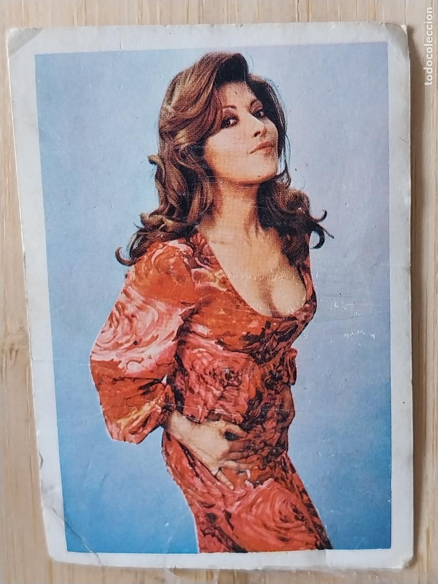 Coleccionismo Cromos antiguos: CONCHITA BAUTISTA CROMO 103 SUPERPOPULARES SIN PEGAR NUNCA
