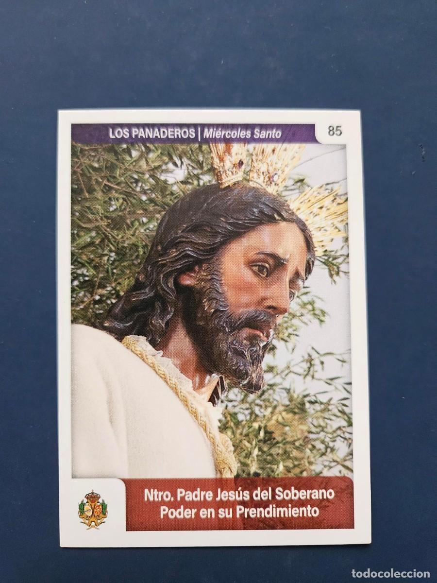 Coleccionismo Cromos antiguos: N&ordm; 85 SEMANA SANTA SEVILLA 2025 25 HOLY CARDS