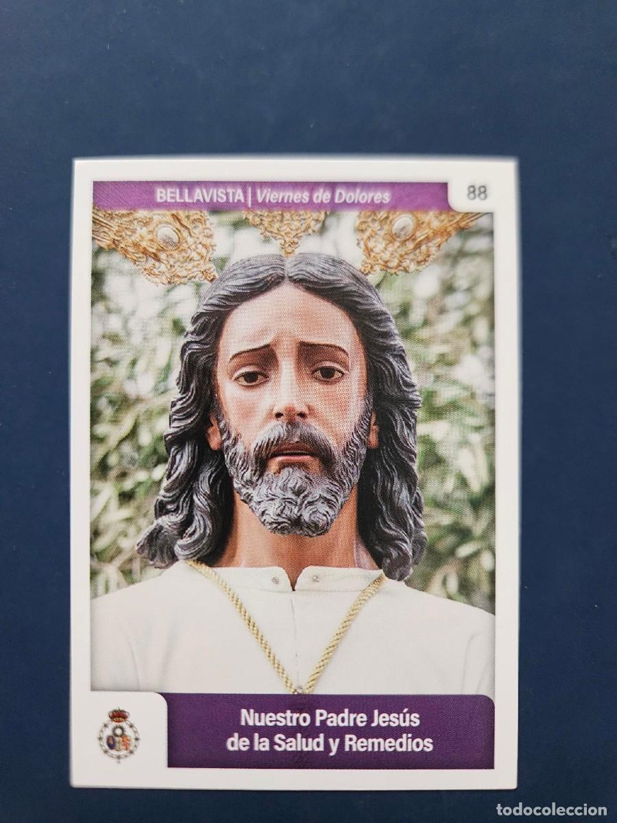 Coleccionismo Cromos antiguos: N&ordm; 88 SEMANA SANTA SEVILLA 2025 25 HOLY CARDS