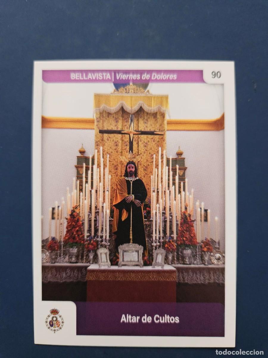 Coleccionismo Cromos antiguos: N&ordm; 90 SEMANA SANTA SEVILLA 2025 25 HOLY CARDS