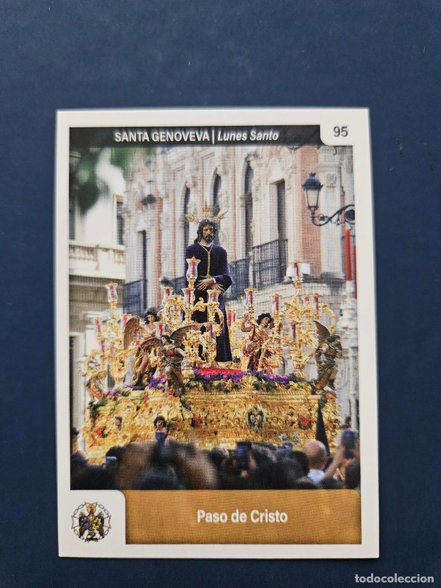 Coleccionismo Cromos antiguos: N&ordm; 95 SEMANA SANTA SEVILLA 2025 25 HOLY CARDS