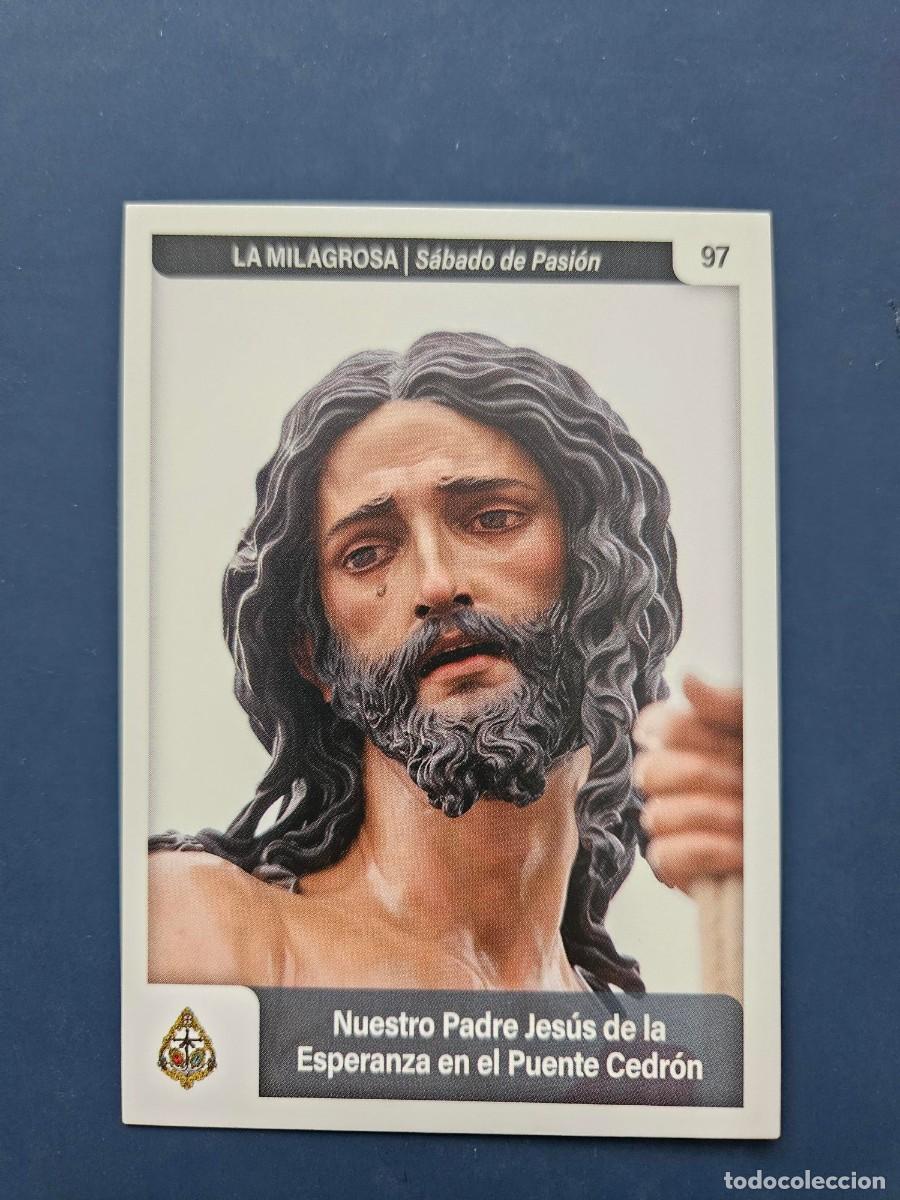 Coleccionismo Cromos antiguos: N&ordm; 97 SEMANA SANTA SEVILLA 2025 25 HOLY CARDS