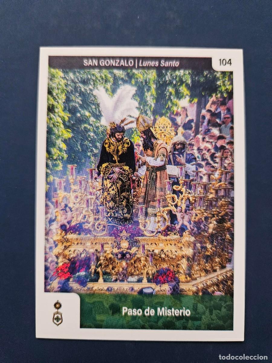 Coleccionismo Cromos antiguos: N&ordm; 104 SEMANA SANTA SEVILLA 2025 25 HOLY CARDS