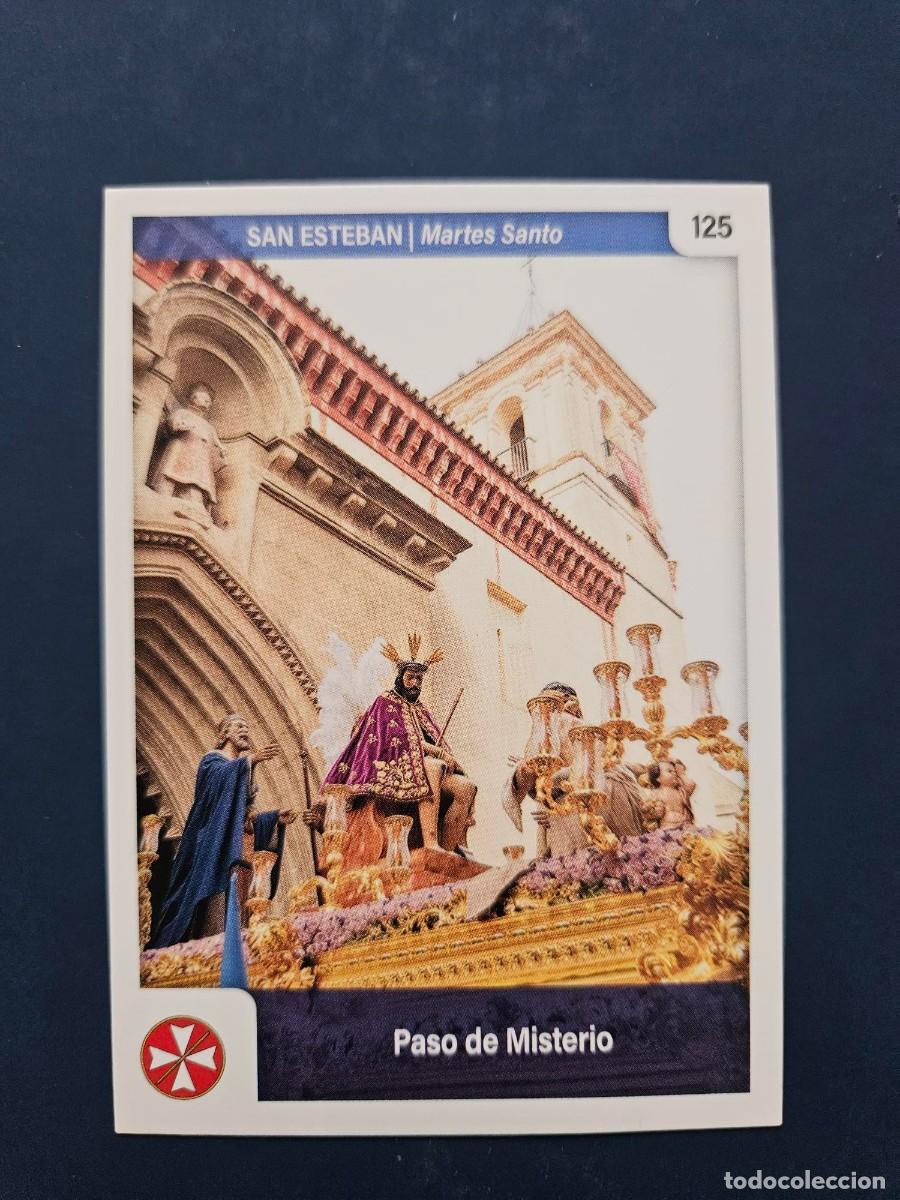 Coleccionismo Cromos antiguos: N&ordm; 125 SEMANA SANTA SEVILLA 2025 25 HOLY CARDS