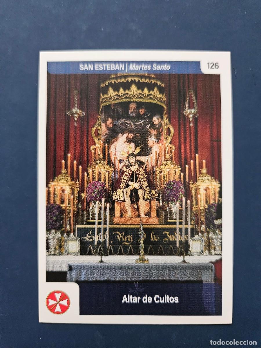 Coleccionismo Cromos antiguos: N&ordm; 126 SEMANA SANTA SEVILLA 2025 25 HOLY CARDS