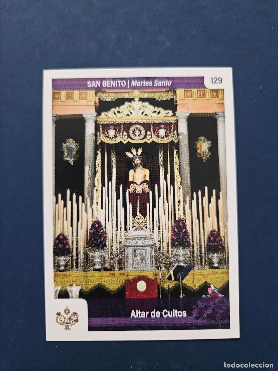 Coleccionismo Cromos antiguos: N&ordm; 129 SEMANA SANTA SEVILLA 2025 25 HOLY CARDS