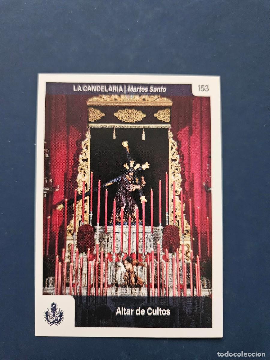 Coleccionismo Cromos antiguos: N&ordm; 153 SEMANA SANTA SEVILLA 2025 25 HOLY CARDS