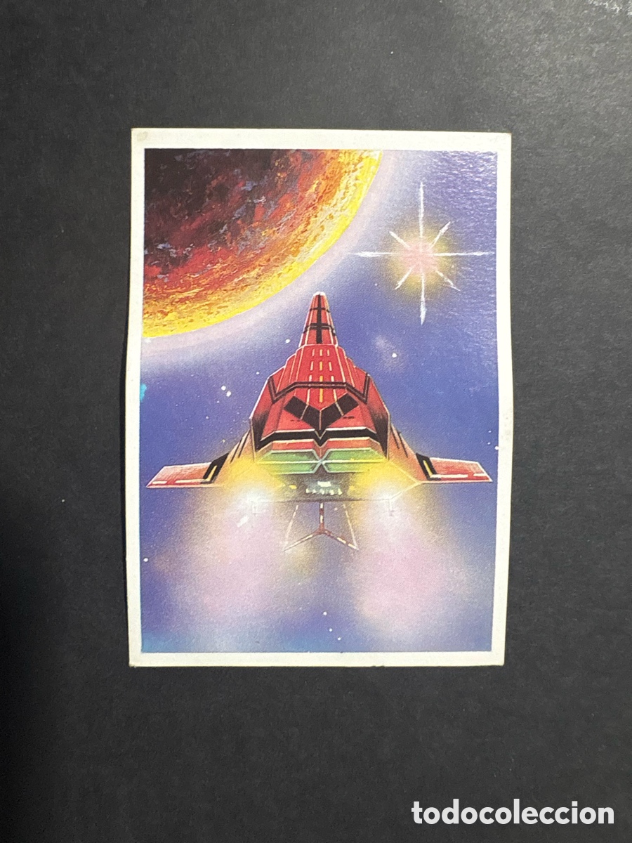Coleccionismo Cromos antiguos: CROMO NUNCA PEGADO 211 &Aacute;LBUM OTROS MUNDOS EDITORIAL MAGA 1984 .