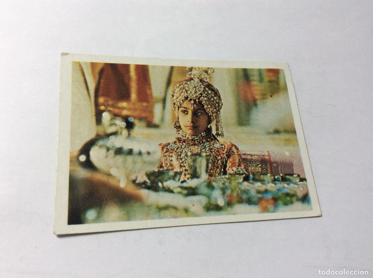 Coleccionismo Cromos antiguos: Cromo 74 Indiana Jones y el templo maldito Pacosa Dos 1984 84