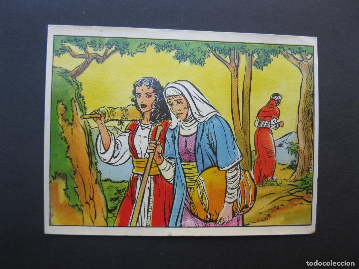Coleccionismo Cromos antiguos: HISTORIA SAGRADA - CROMO N&ordm; 91 - CHOCOLATES GLUKI - EDITORIAL BRUGUERA - NUNCA PEGADO.