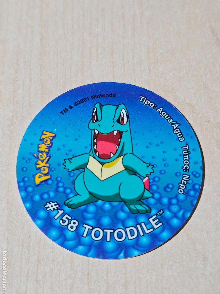 Coleccionismo Cromos antiguos: TAZO 158 TOTODILE - POKEMON GIGANTAZOS