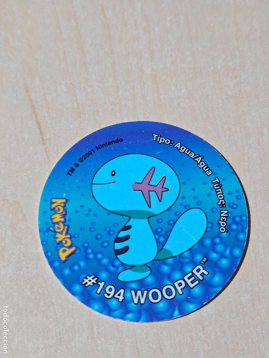 Coleccionismo Cromos antiguos: TAZO 194 WOOPER - POKEMON GIGANTAZOS