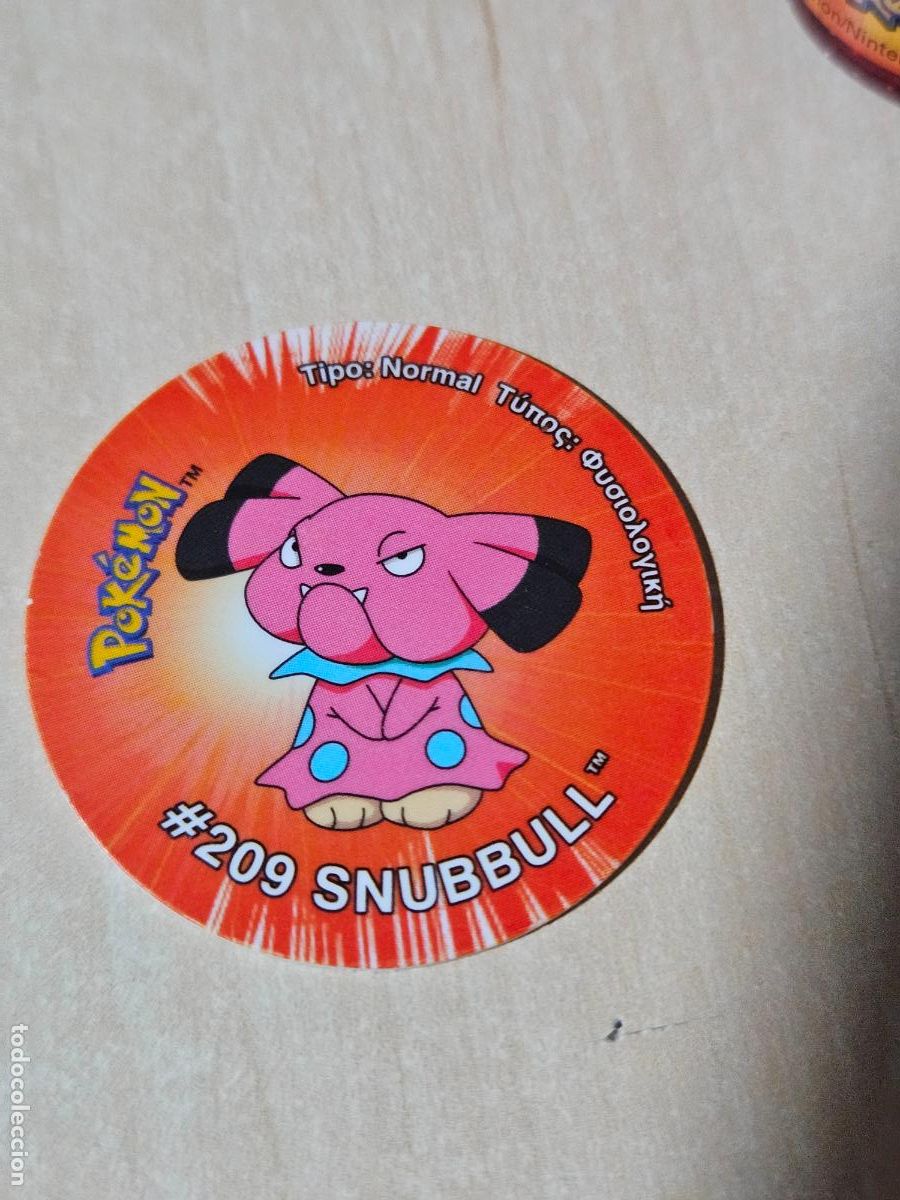 Coleccionismo Cromos antiguos: TAZO 209 SNUBBULL - POKEMON 3 TAZOS