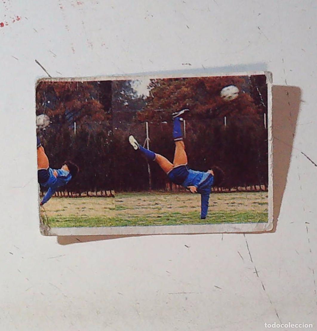 Coleccionismo cromos antiguos: diego armando maradonna cromo 93 liga 1984 85 cromo sport