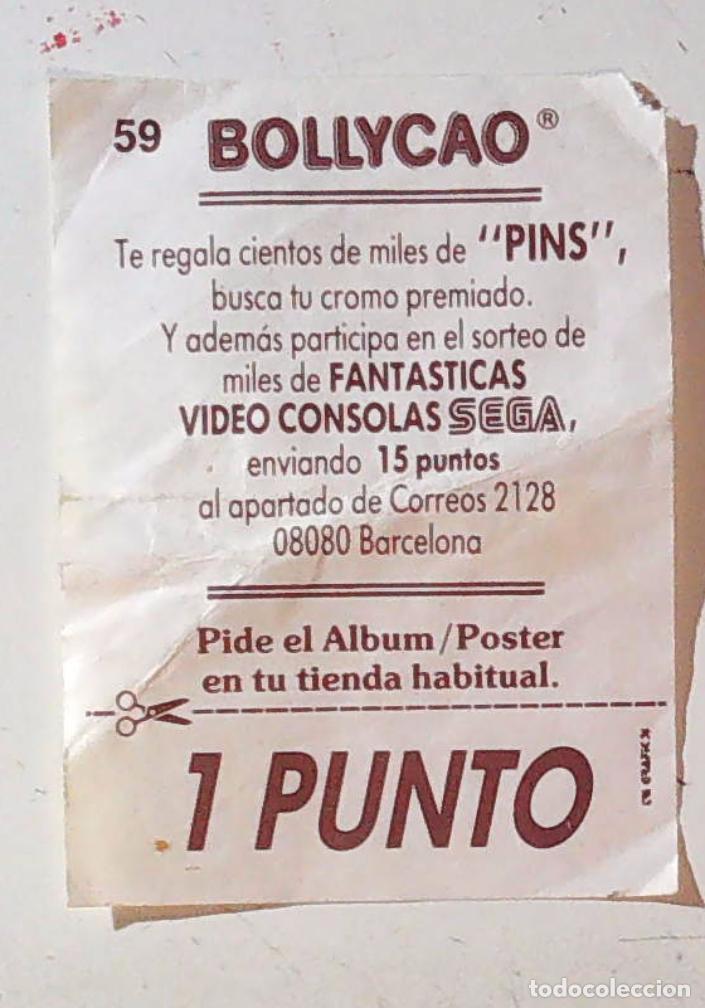 Coleccionismo cromos antiguos: bollycao video juegos sega 1 punto trasera cromo n 59