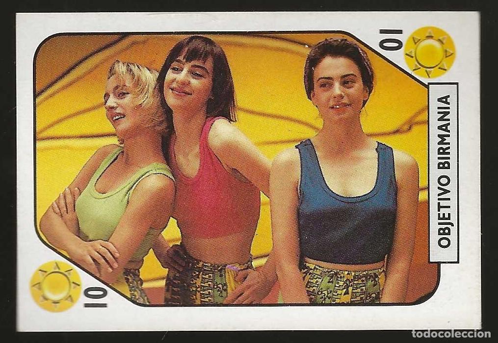 Coleccionismo cromos antiguos: TELE BANCO POP -- 10 DE OROS -- OBJETIVO BIRMANIA