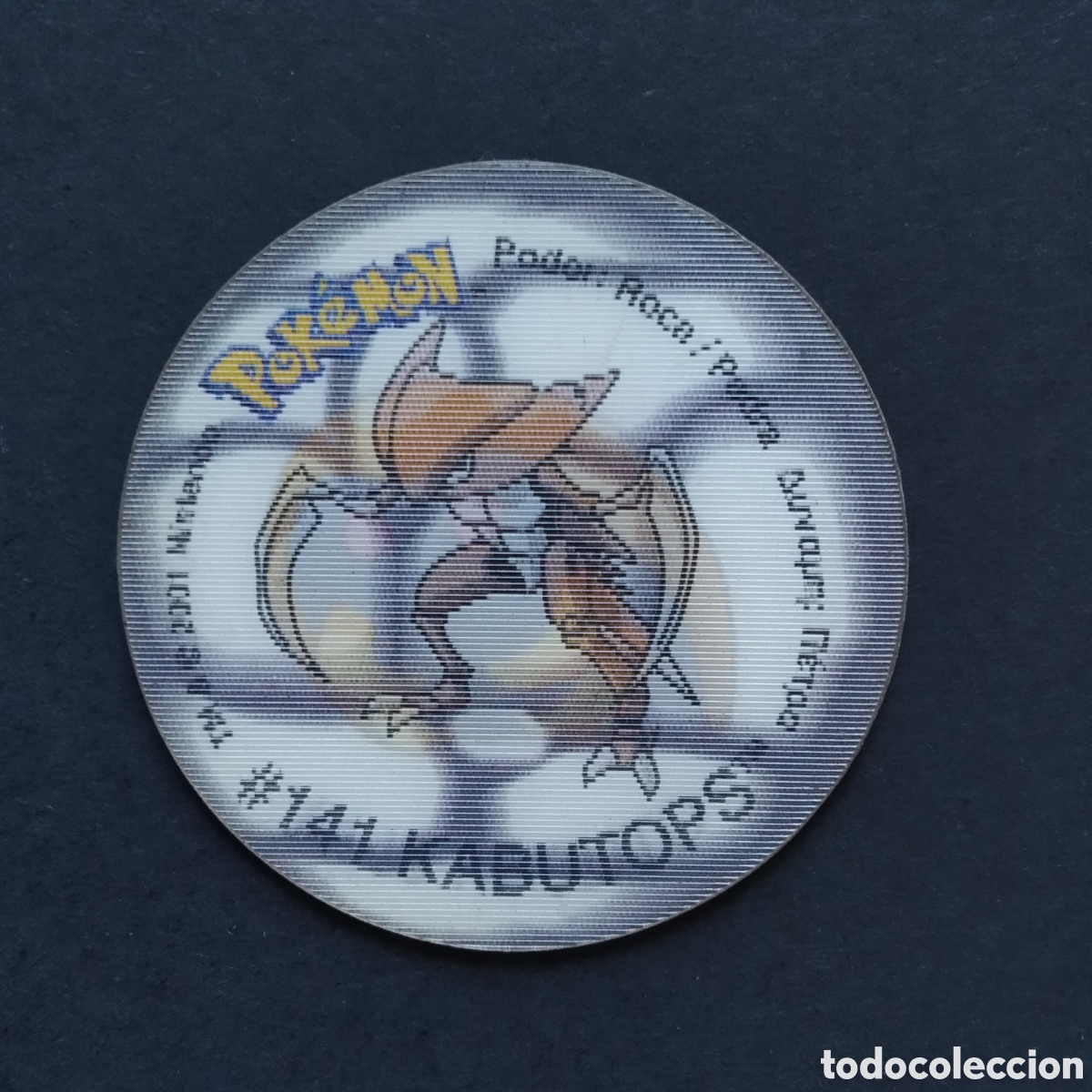 Coleccionismo cromos antiguos: TAZO - N&ordm; #140 KABUTO #141 KABUTOPS - POKEMON TAZO 2 - MATUTANO - 2001 (HOLOGRAFICO)