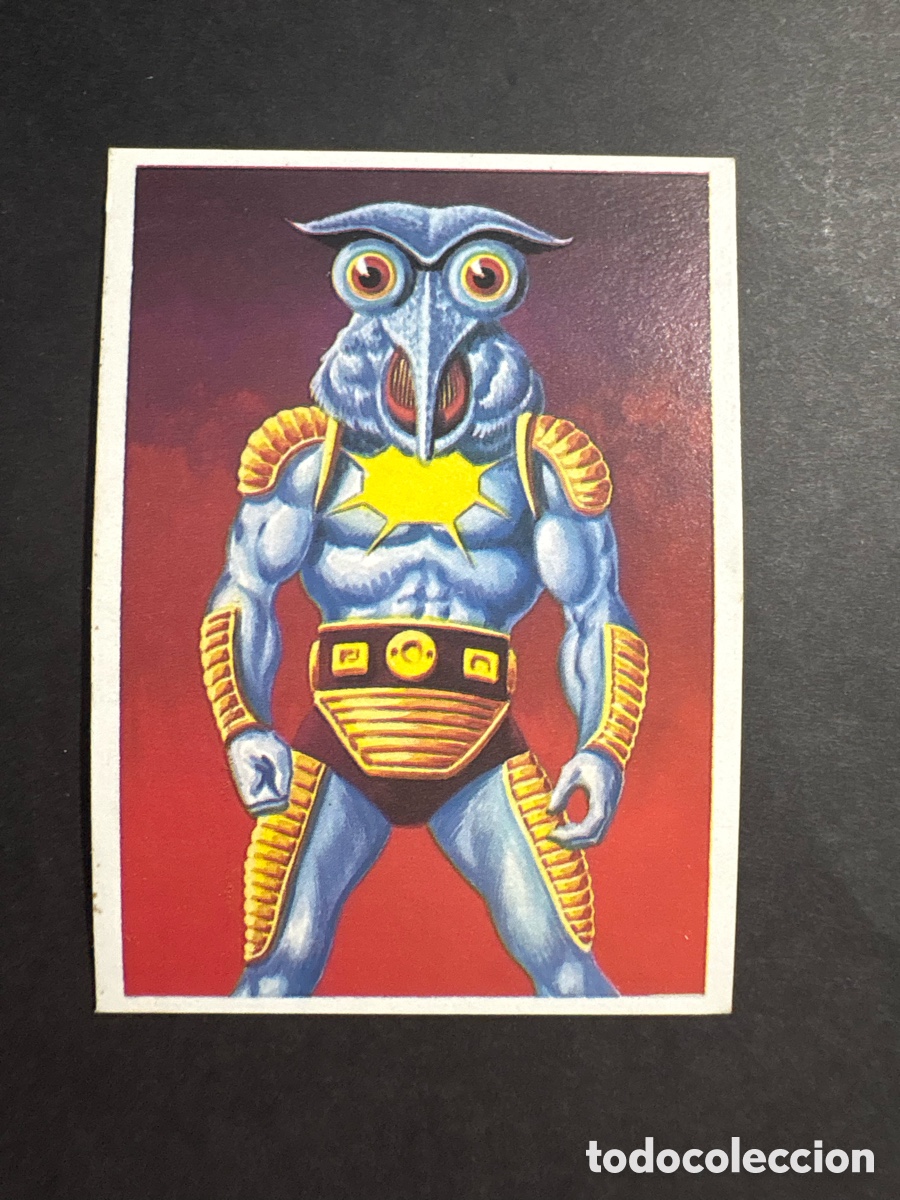 Coleccionismo cromos antiguos: 77 CROMO NUNCA PEGADO OTROS MUNDOS EDITORIAL MAGA 1984 .