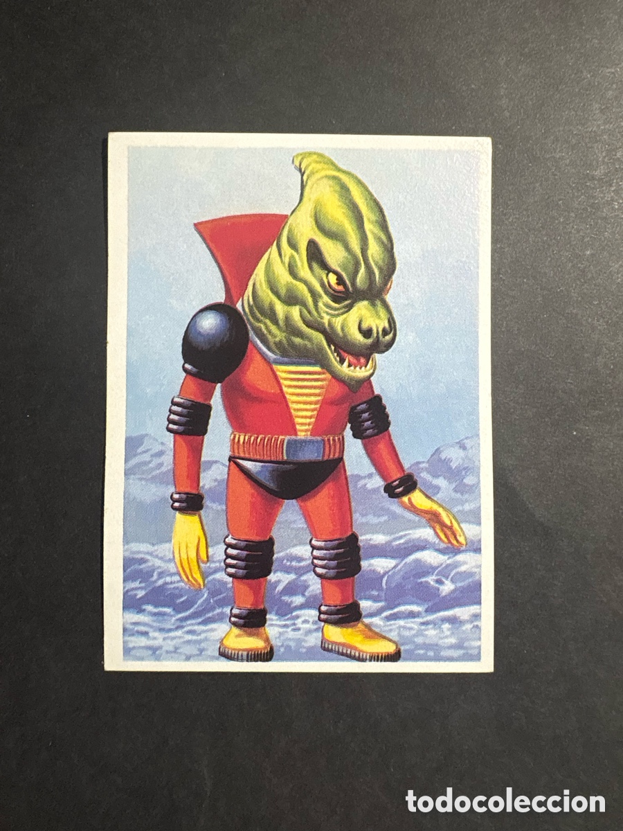 Coleccionismo cromos antiguos: 76 CROMO NUNCA PEGADO OTROS MUNDOS EDITORIAL MAGA 1984 .