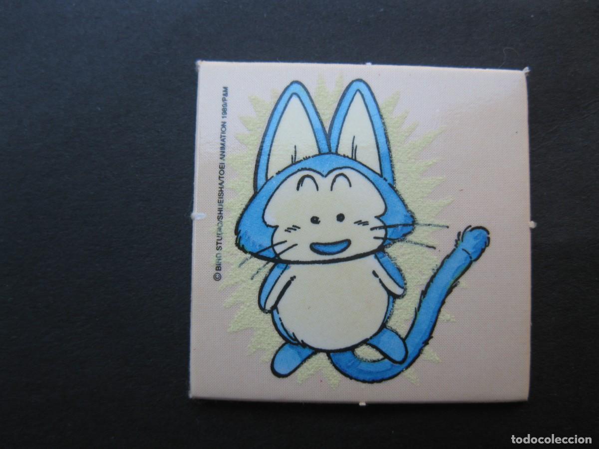 Coleccionismo cromos antiguos: CROMO - DRAGON BALL - BOLA DE DRAG&Oacute;N - MATUTANO.