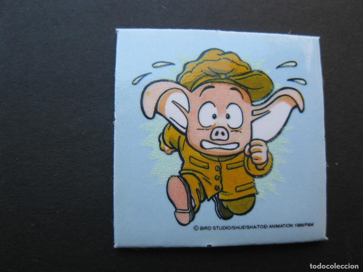 Coleccionismo cromos antiguos: CROMO - DRAGON BALL - BOLA DE DRAG&Oacute;N - MATUTANO.