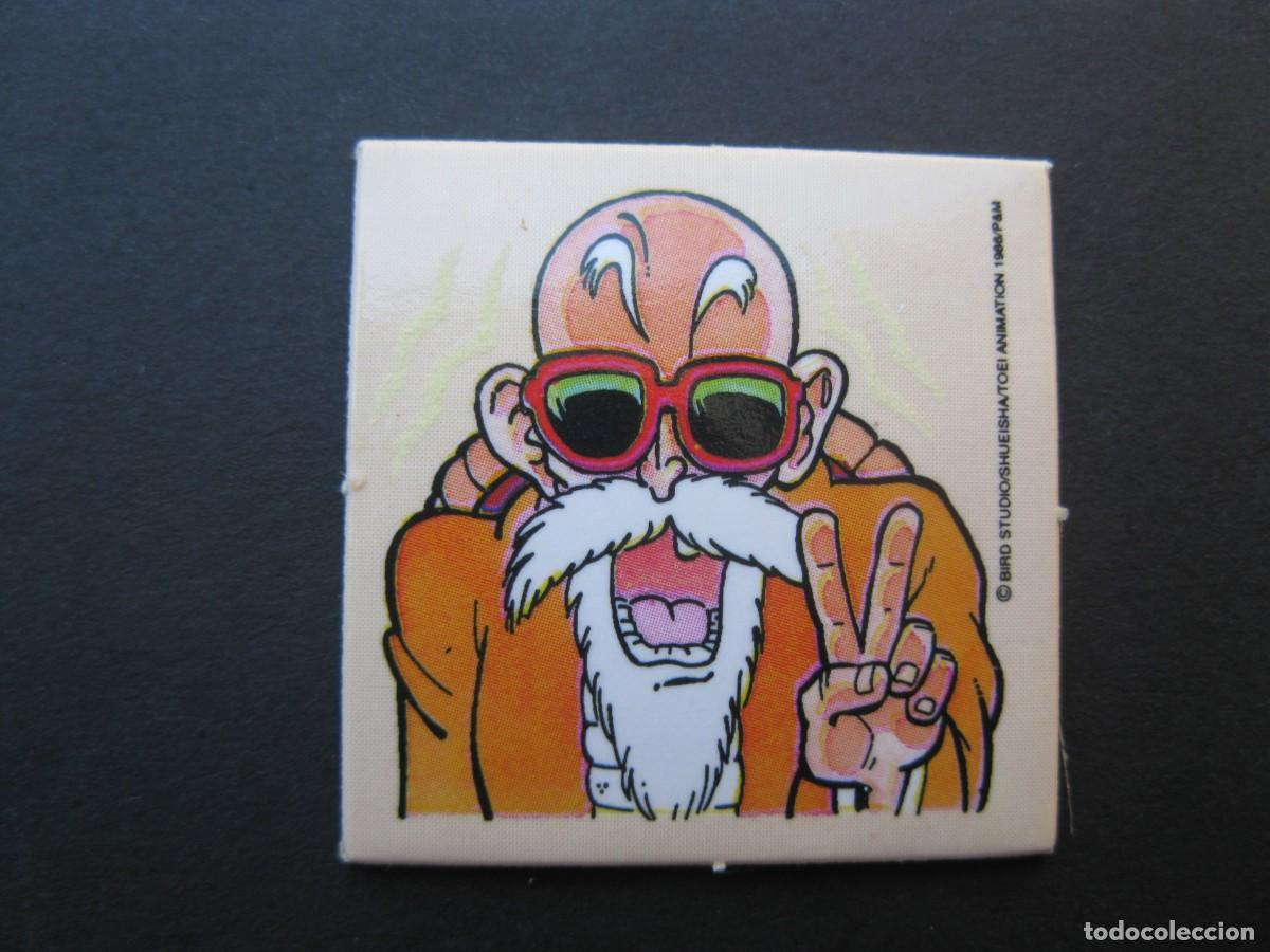 Coleccionismo cromos antiguos: CROMO - DRAGON BALL - BOLA DE DRAG&Oacute;N - MATUTANO.