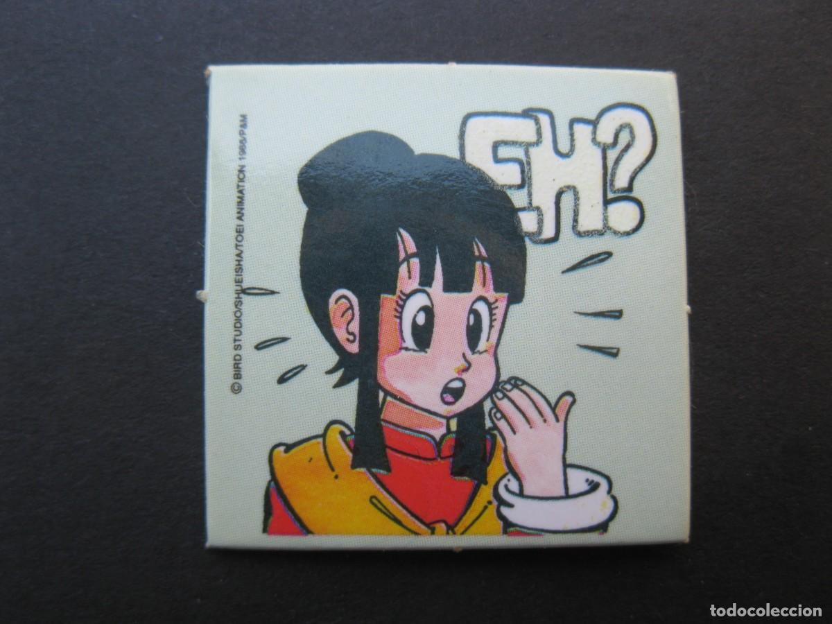 Coleccionismo cromos antiguos: CROMO - DRAGON BALL - BOLA DE DRAG&Oacute;N - MATUTANO.