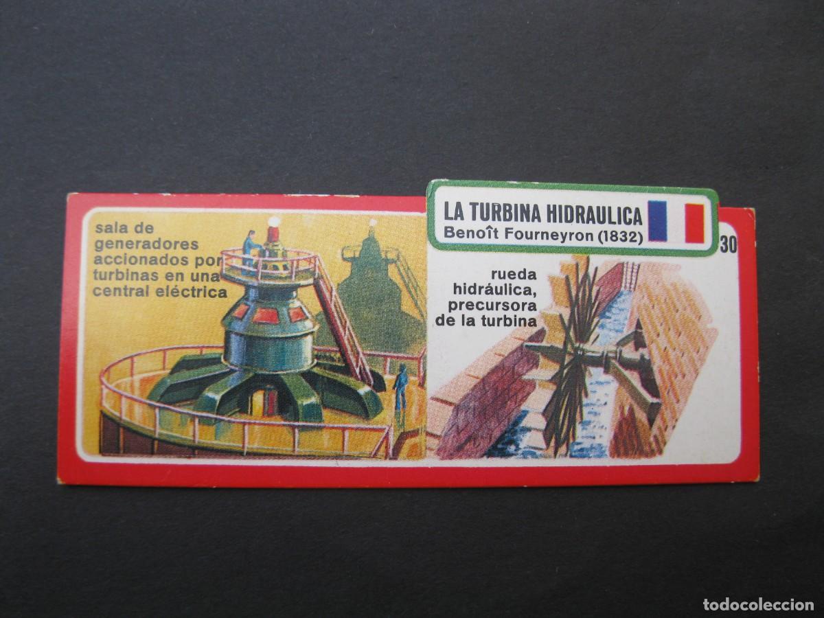 Coleccionismo cromos antiguos: LOS INVENTOS - CROMO - TARJETA N&ordm; 30 - LA TURBINA HIDR&Aacute;ULICA - BIMBO.