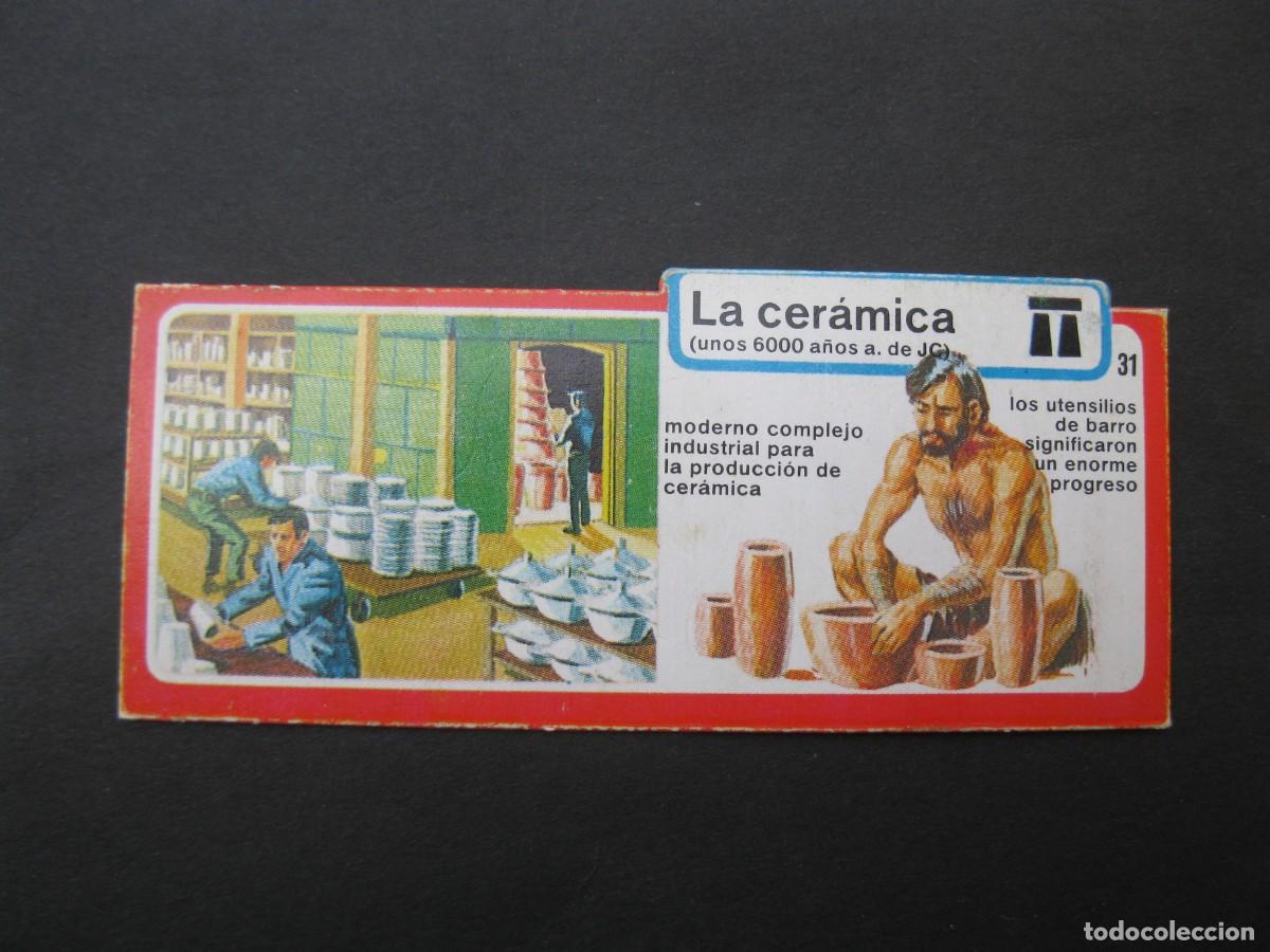 Coleccionismo cromos antiguos: LOS INVENTOS - CROMO - TARJETA N&ordm; 31 - LA CER&Aacute;MICA - BIMBO.