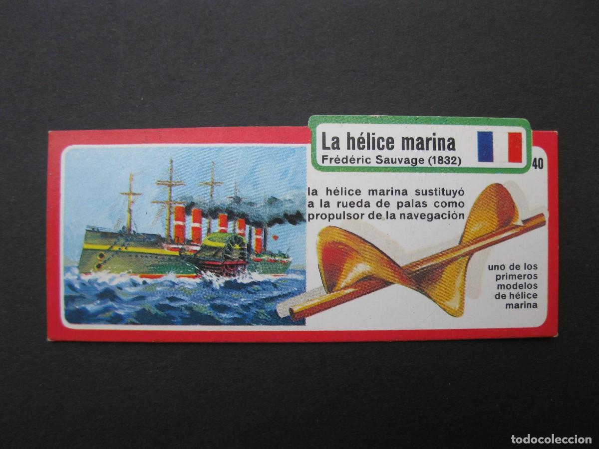 Coleccionismo cromos antiguos: LOS INVENTOS - CROMO - TARJETA N&ordm; 40 - LA H&Eacute;LICE MARINA - BIMBO.