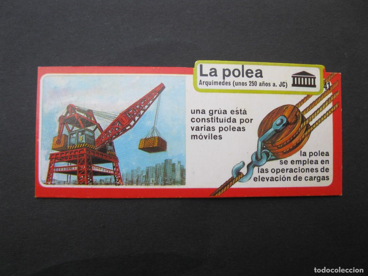 Coleccionismo cromos antiguos: LOS INVENTOS - CROMO - TARJETA N&ordm; 41 - LA POLEA - BIMBO.