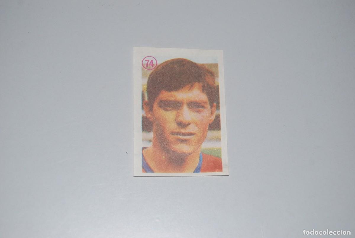 Coleccionismo cromos antiguos: CROMO FUTBOL N&ordm; 74 TEMPORADA 1976-1977 / 76-77 GRAFIMUR (VER FOTOS)