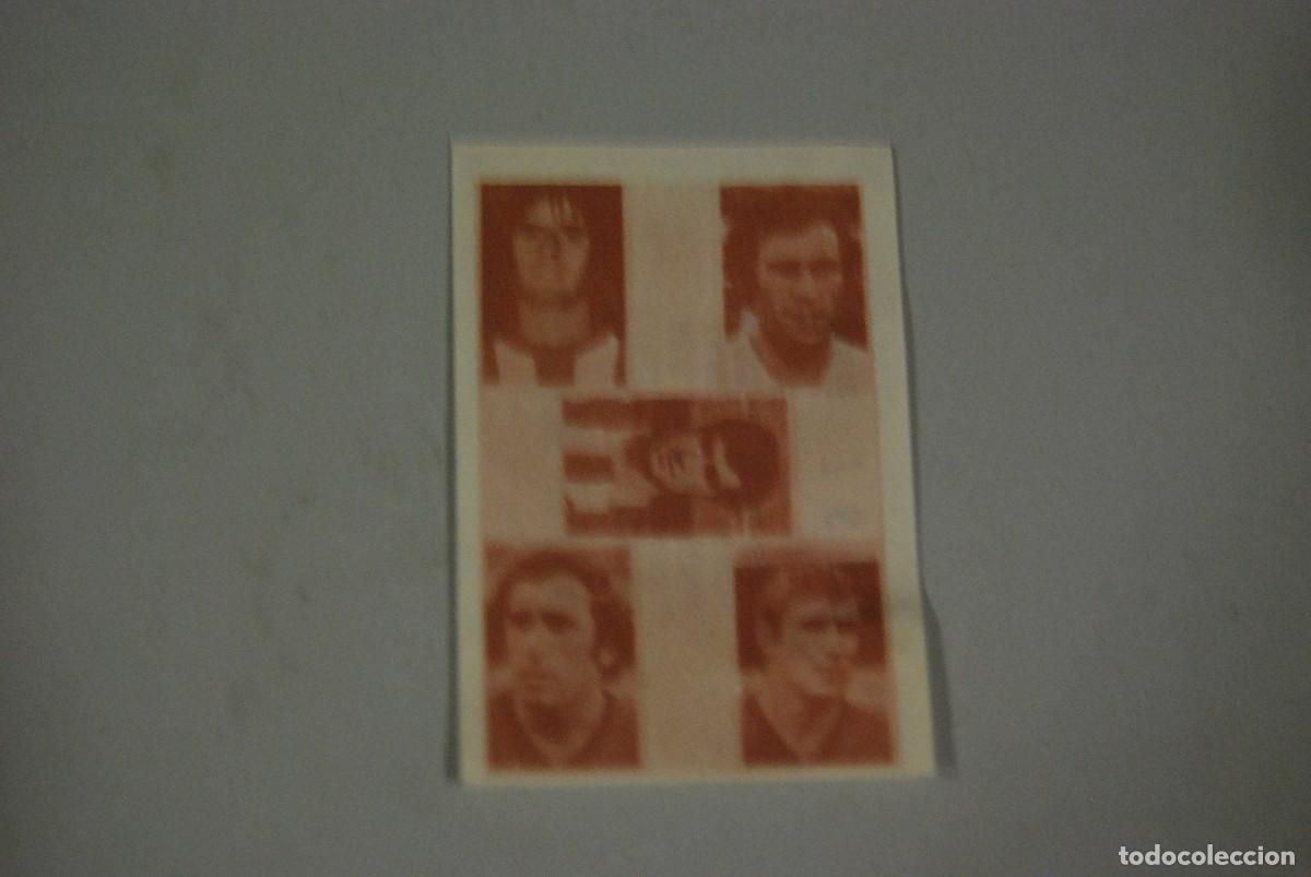 Coleccionismo cromos antiguos: CROMO FUTBOL 5 DELANTEROS INTERNACIONALES TEMPORADA 1976-1977 / 76-77 GRAFIMUR (VER FOTOS)