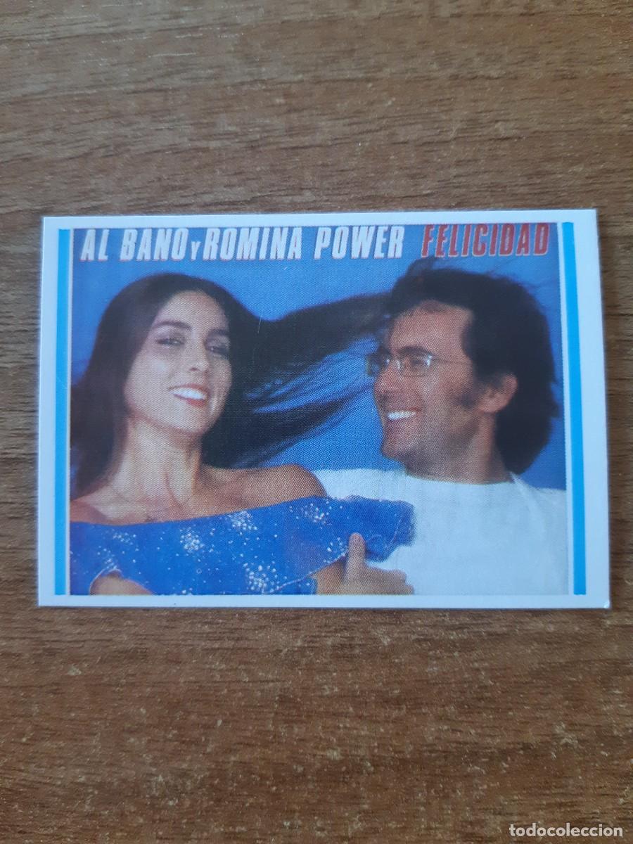 Coleccionismo cromos antiguos: N&deg;105 ALBANO Y ROMINA POWER FELICIDAD SHOW DE ESTRELLAS ED. MAGA 1982. NUNCA PEGADO, SIN PEGAR