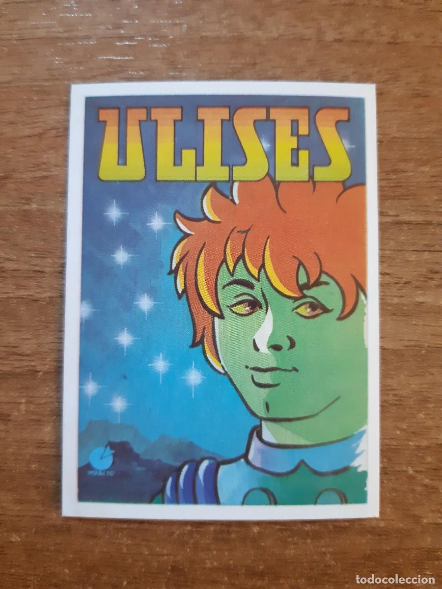 Coleccionismo cromos antiguos: N&deg;47 ULISES SHOW DE ESTRELLAS ED. MAGA 1982. NUNCA PEGADO, SIN PEGAR