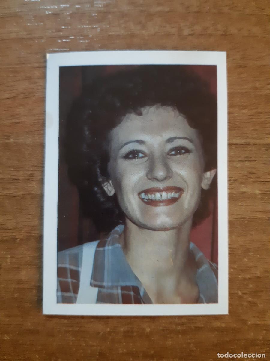 Coleccionismo cromos antiguos: N&deg;13 BEATRIZ CARVAJAL UN, DOS, TRES SHOW DE ESTRELLAS ED. MAGA 1982. NUNCA PEGADO, SIN PEGAR
