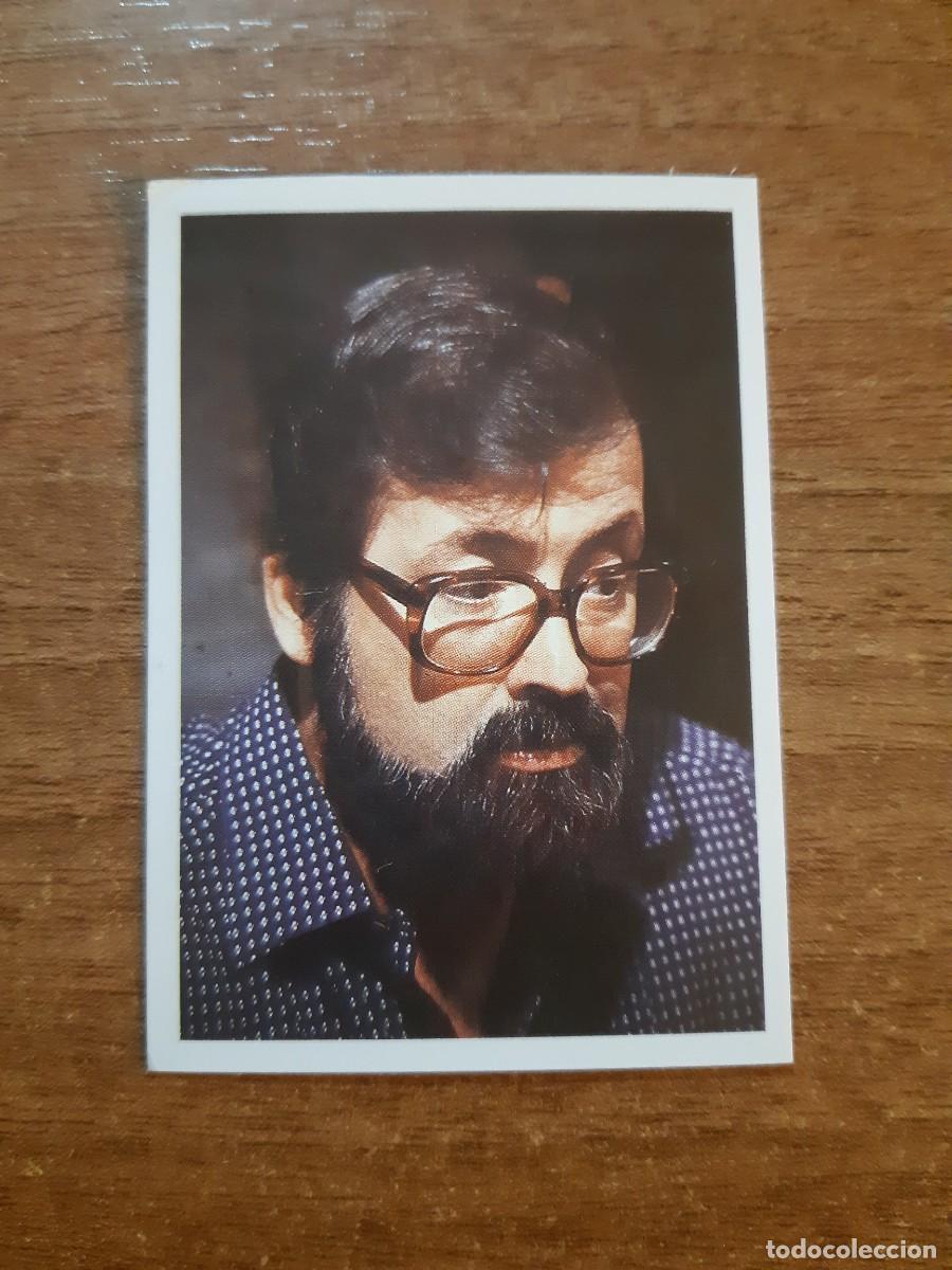 Coleccionismo cromos antiguos: N&deg;10 NARCISO IBA&Ntilde;EZ SERRADOR UN, DOS, TRES SHOW DE ESTRELLAS ED. MAGA 1982. NUNCA PEGADO, SIN PEGAR
