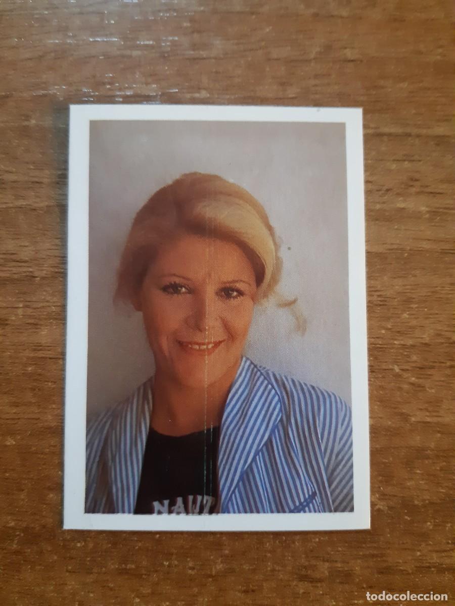 Coleccionismo cromos antiguos: N&deg;2 MARIA GARRALON JULIA VERANO AZUL SHOW DE ESTRELLAS ED. MAGA 1982. NUNCA PEGADO, SIN PEGAR