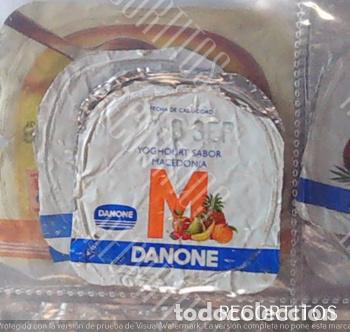 Coleccionismo cromos antiguos: TAPA TAPAS DANONE YOGURTH YOGUR YOGURES TAPADERAS MACEDONIA