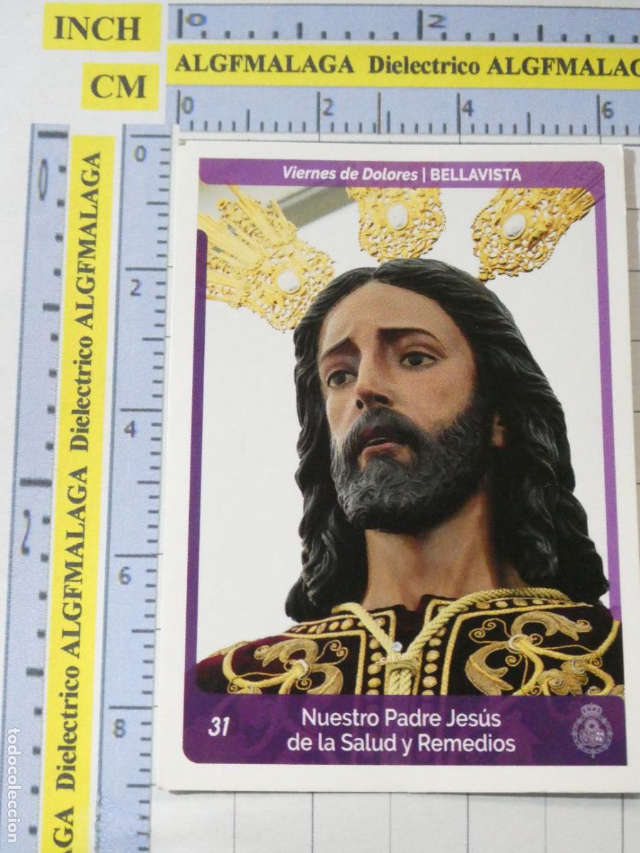 Coleccionismo cromos antiguos: CROMO TARJETA HOLY CARDS SEMANA SANTA SEVILLA 31 NUESTRO PADRE JES&Uacute;S DE LA SALUD REMEDIOS BELLAVISTA